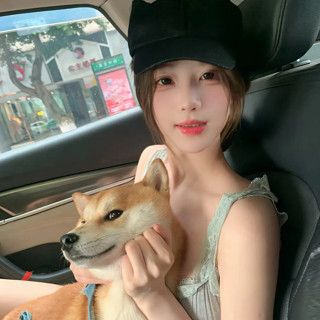 那个女孩的俘虏