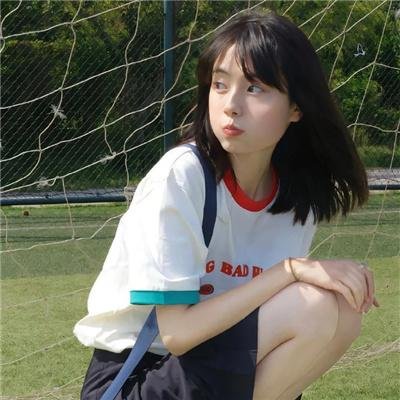 八又二分一女人