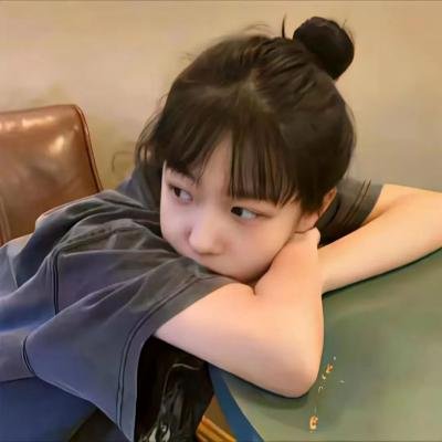 不要小看我